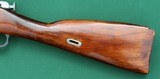 Mosin Nagant M91/30, 7.62 x 54R Bolt-Action Rifle, Manufactured in 1939 - 5 of 15