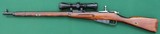 Mosin Nagant M91/30, 7.62 x 54R Bolt-Action Rifle, Manufactured in 1939 - 2 of 15
