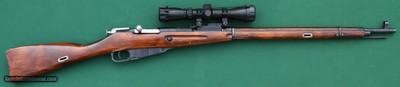 Mosin Nagant M91/30, 7.62 x 54R Bolt-Action Rifle, Manufactured in 1939