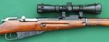 Mosin Nagant M91/30, 7.62 x 54R Bolt-Action Rifle, Manufactured in 1939 - 7 of 15