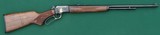 Marlin 1897 Century Limited, .22 S/L/LR, Lever-Action Rifle