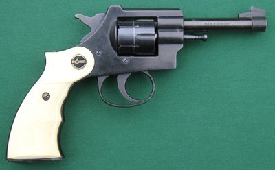 RG (Rohm Gesellschft) Model RG-24, .22 S/L/LR Caliber, 6-Shot Revolver, Made in Germany Pre-1968