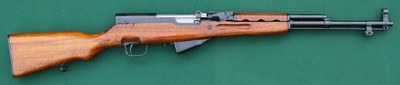 Chinese SKS, Type 56, 7.62x39 Norinco Rifle – All Matching Serial Numbers and Excellent Bore