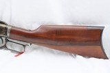 Taylor Uberti 1873 Lever Action Trapper, 357 Mag, 18 inch bbl, Walnut tock. New In Factory Box - 7 of 8