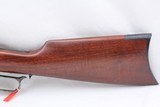 Taylor Uberti 1873 357 mag Lever Action, 18 inch half octagon, half round barrel, New in Factory Box - 8 of 11