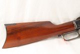 Taylor Uberti 1873 357 mag Lever Action, 20 inch Octagon Barrel, Straight Stock, New In Box - 6 of 8