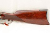 Taylor Uberti 1873 Lever Action 357 Mag. 20 inch Octagon barrel, Straight Grip Checkered Walnut Stock, New in box - 6 of 8