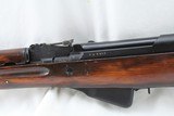 Russian Tula SKS 7.62x39 1949 All Numbers Matching Very Nice - 6 of 15
