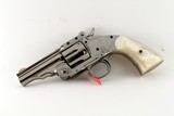 Taylor Uberti Schofield 45 Colt, 3.5 inch barrel,
Factory Nickel, Color Case Frame, Pearl Grips,
NIB w/case - 2 of 7