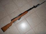 Yugoslavian M59/66 Semi-Automatic with lots of extras - 1 of 15