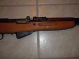 Yugoslavian M59/66 Semi-Automatic with lots of extras - 7 of 15