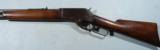 MARLIN LARGE FRAME .40-60 CAL. MODEL 1881 LEVER ACTION RIFLE. - 3 of 5