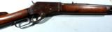 MARLIN LARGE FRAME .40-60 CAL. MODEL 1881 LEVER ACTION RIFLE. - 2 of 5