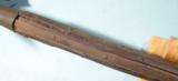 AUSTRIAN 16TH CENTURY ETCHED HALBERD WITH ORIGINAL CARVED STAFF.
- 13 of 13