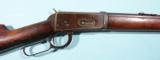SPECIAL ORDER WINCHESTER MODEL 1894 .30 W.C.F. RIFLE CIRCA 1906.
- 4 of 7