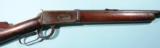 SPECIAL ORDER WINCHESTER MODEL 1894 .30 W.C.F. RIFLE CIRCA 1906.
- 2 of 7
