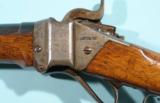 SUPERB IDENTIFIED ZOUAVE SHARPS U.S. MODEL 1863 RIFLE WITH 2ND. U.S. VET. VOLS. AND 10TH. N.Y. ZOUAVES DOCUMENTATION.
- 10 of 10