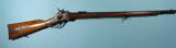 SUPERB IDENTIFIED ZOUAVE SHARPS U.S. MODEL 1863 RIFLE WITH 2ND. U.S. VET. VOLS. AND 10TH. N.Y. ZOUAVES DOCUMENTATION.
- 1 of 10