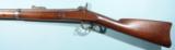 EXCELLENT EARLY SPRINGFIELD U.S. MODEL 1855 RIFLE MUSKET WITH BAYONET.- 8 of 8