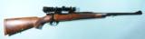 E. J. CHURCHILL FN MAUSER ONE OF ONE THOUSAND 7MM MAG. RIFLE CA. - 2 of 6