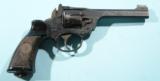 WW2 ENFIELD NO.2 MK.1 CANADIAN .38S&W D.A. REVOLVER DATED 