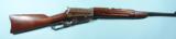 WINCHESTER MODEL 1895 LEVER ACTION .30-06 CAL. SADDLE RING CARBINE CIRCA 1928.
- 1 of 6