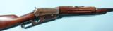 WINCHESTER MODEL 1895 LEVER ACTION .30-06 CAL. SADDLE RING CARBINE CIRCA 1928.
- 2 of 6
