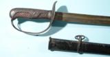 WW2 IMPERIAL JAPANESE ARMY MOUNTED NCO SWORD AND SCABBARD. - 3 of 4