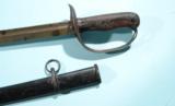 WW2 IMPERIAL JAPANESE ARMY MOUNTED NCO SWORD AND SCABBARD. - 1 of 4
