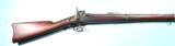 CONFEDERATE RICHMOND ARMORY 1864 DATE .58 CAL. RIFLE MUSKET WITH COMPOSITE PARTS.
- 1 of 9
