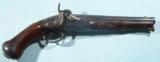 ORNATE GOLD INLAID FRENCH FLINT/PERC. CONVERSION OFFICER’S PISTOL BY F. & A. PENEL CA. 1760-70.
- 2 of 8