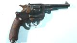 FRENCH MODEL 1892 ORDNANCE REVOLVER DATED 1926. - 3 of 6