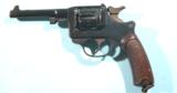 FRENCH MODEL 1892 ORDNANCE REVOLVER DATED 1926. - 1 of 6