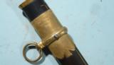 RARE AMES U.S./G.G.S./1861 INSPECTED MODEL 1850 STAFF & FIELD OFFICER’S SWORD AND SCABBARD. - 9 of 9