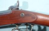 BRILLIANT MINT COLT U.S. MODEL 1861 SPECIAL RIFLE MUSKET DATED 1863. - 8 of 8