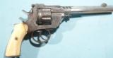 RARE BELGIAN
WARNANT’S PATENT ENGRAVED D.A. ARMY REVOLVER SERIAL #4 CIRCA 1878-80. - 7 of 7