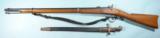 COPY OF U.S. MODEL 1863 ZOUAVE RIFLE BY ZOLI FOR LYMAN WITH BAYONET AND SLING CIRCA 1960’S. - 3 of 7