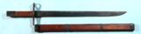 RARE LATE WWII JAPANESE TYPE 30 ARISAKA BAYONET WITH
WOOD SCABBARD. - 1 of 5