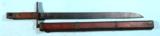 RARE LATE WWII JAPANESE TYPE 30 ARISAKA BAYONET WITH
WOOD SCABBARD. - 4 of 5