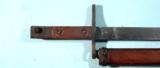 RARE LATE WWII JAPANESE TYPE 30 ARISAKA BAYONET WITH
WOOD SCABBARD. - 2 of 5