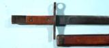 RARE LATE WWII JAPANESE TYPE 30 ARISAKA BAYONET WITH
WOOD SCABBARD. - 5 of 5