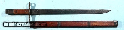 RARE LATE WWII JAPANESE TYPE 30 ARISAKA BAYONET WITH
WOOD SCABBARD.