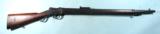 BSA (Birmingham Small Arms Co.) Australian Cadet .310 Falling Block Rifle.
- 1 of 7