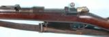 EXCELLENT ARGENTINE MAUSER 7.65MM MODEL 1891 INFANTRY RIFLE CIRCA 1896.
- 2 of 6