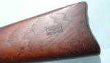 NEAR MINT SPRINGFIELD U.S. MODEL 1879 TRAPDOOR .45-70 CAL. RIFLE CIRCA 1883 W/ SLING.
- 8 of 12