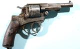 FRENCH MODEL 1873 D.A. 11 MM CF CAL. ORDNANCE REVOLVER.
- 1 of 6