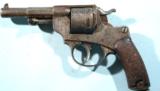 FRENCH MODEL 1873 D.A. 11 MM CF CAL. ORDNANCE REVOLVER.
- 2 of 6