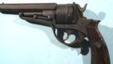 SPANISH COPY GALAND’S PATENT SELF EXTRACTING 10.4MM D.A. ARMY REVOLVER CIRCA 1875.
- 6 of 7