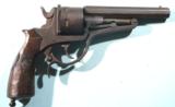 SPANISH COPY GALAND’S PATENT SELF EXTRACTING 10.4MM D.A. ARMY REVOLVER CIRCA 1875.
- 1 of 7