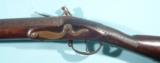 REVOLUTIONARY WAR CONNECTICUT COMMITTEE OF SAFETY CHERRY STOCK FLINTLOCK MUSKET CIRCA 1776-1777. - 3 of 10